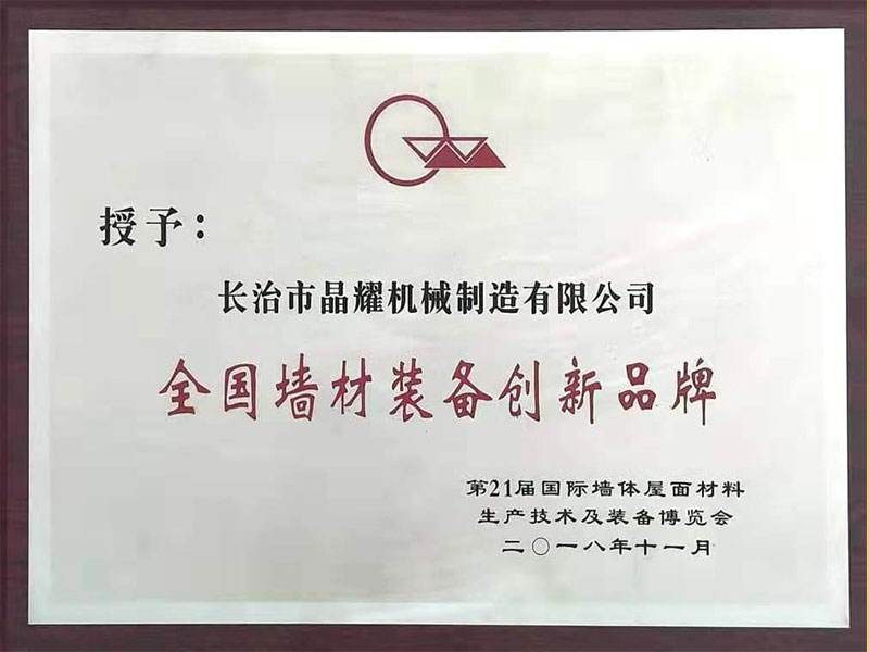 (chung  )su(y)